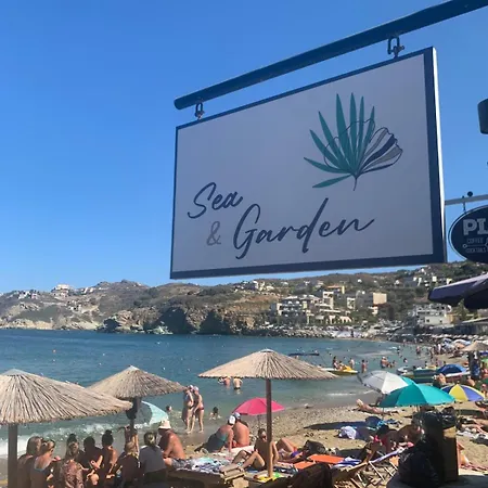 The Sea & Garden 2